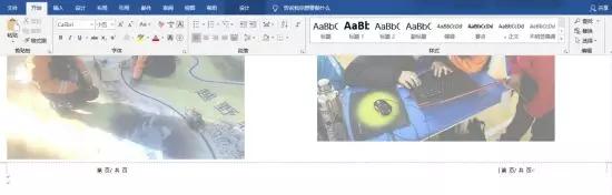 考试发的试卷怎么扫描重新排版,考试试卷排版好后如何复制题