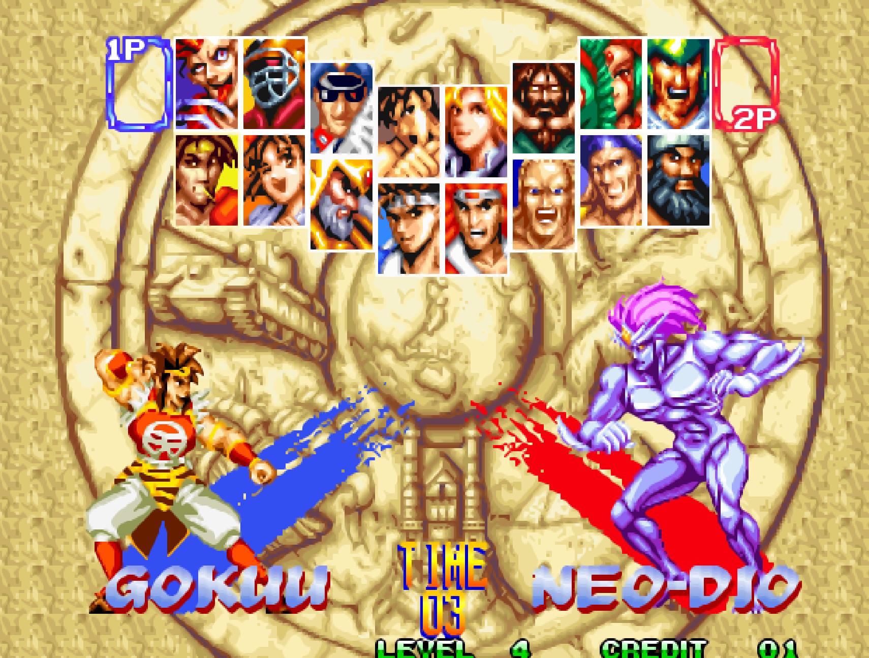 游戏厅五虎上将攻略,游戏厅有隐藏人物吗