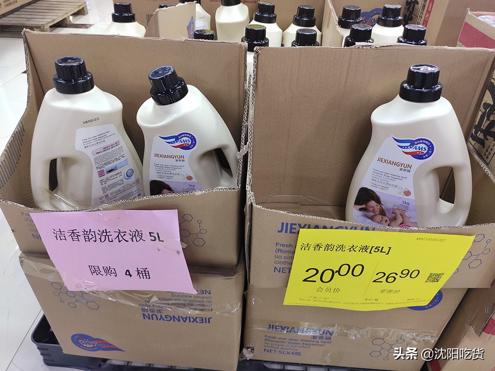 澶у瀷杩涘彛闆堕浠撳簱,浠撳偍瓒呭競杩涘彛闆堕