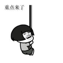 春运拉开序幕！深圳哪天出发人最多？哪几条路堵？回家指南快收好