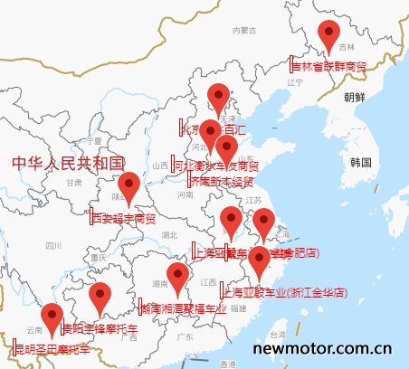 宏佳腾350倒三轮要什么牌照,宏佳腾3d350r值不值得买