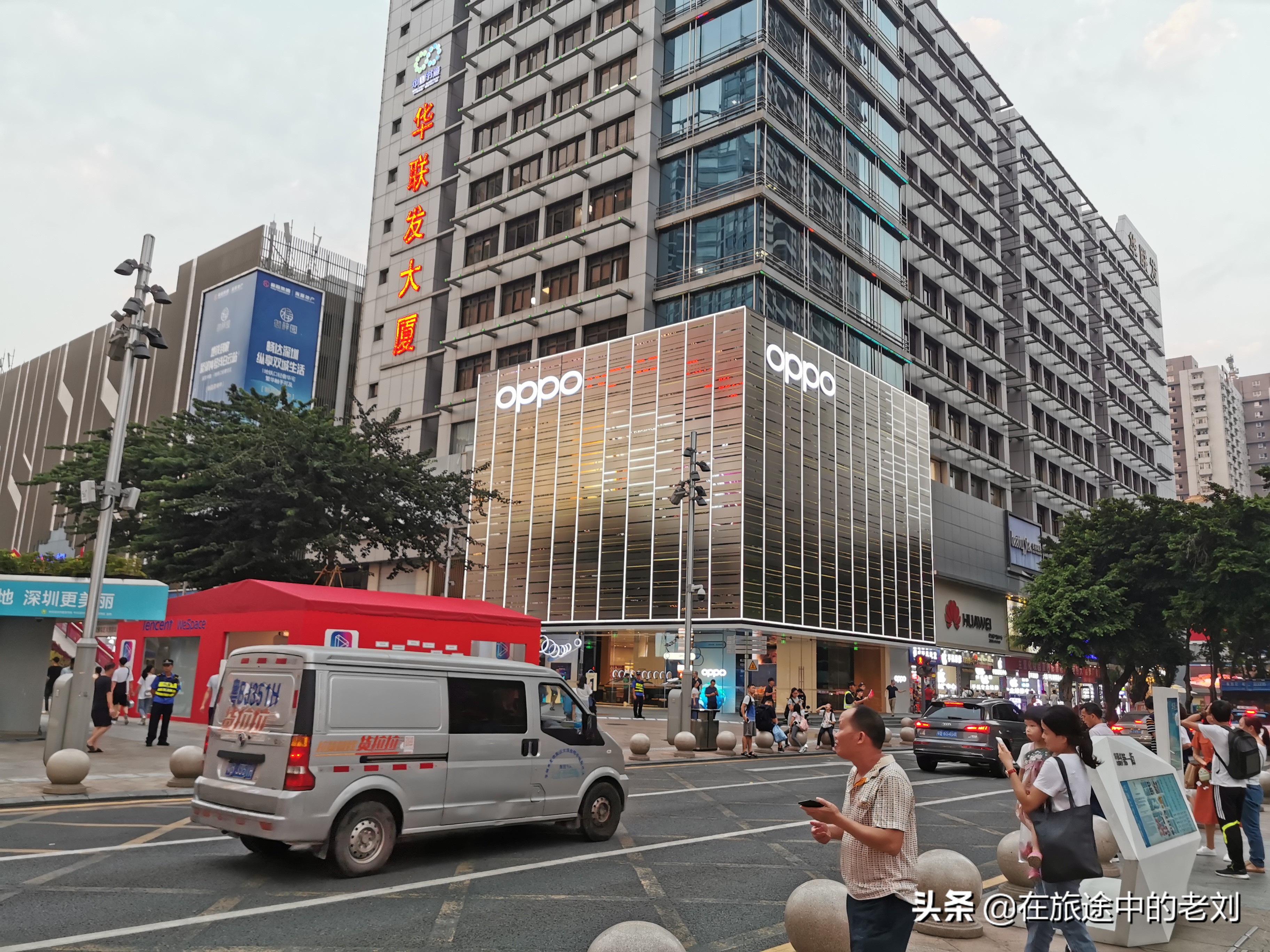 深圳华强北最详细攻略,深圳华强北游玩攻略路线