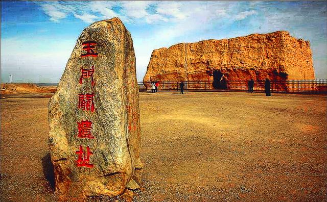 春风为何不度玉门关是什么意思,春风为何不度玉门关