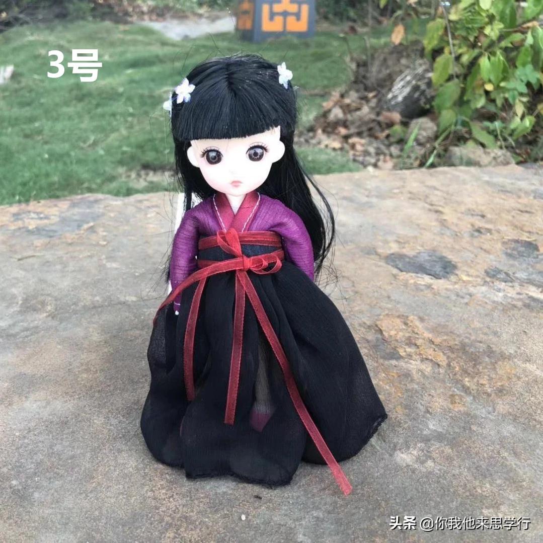 8分bjd娃娃衣服制作,8分bjd娃娃男衣服