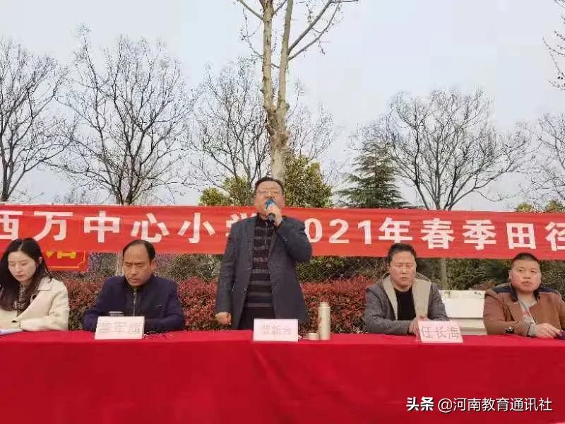 不忘初心努力教书育人,不忘初心潜心育桃李