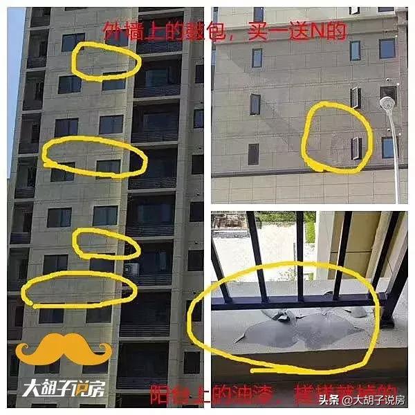 长沙不愧是一个网红城市,长沙为什么不让炒房