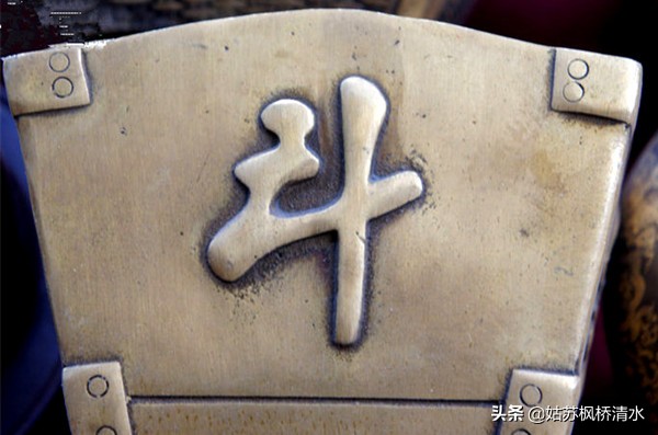 枫桥夜泊在哪城市,枫桥夜泊地点哪个地区