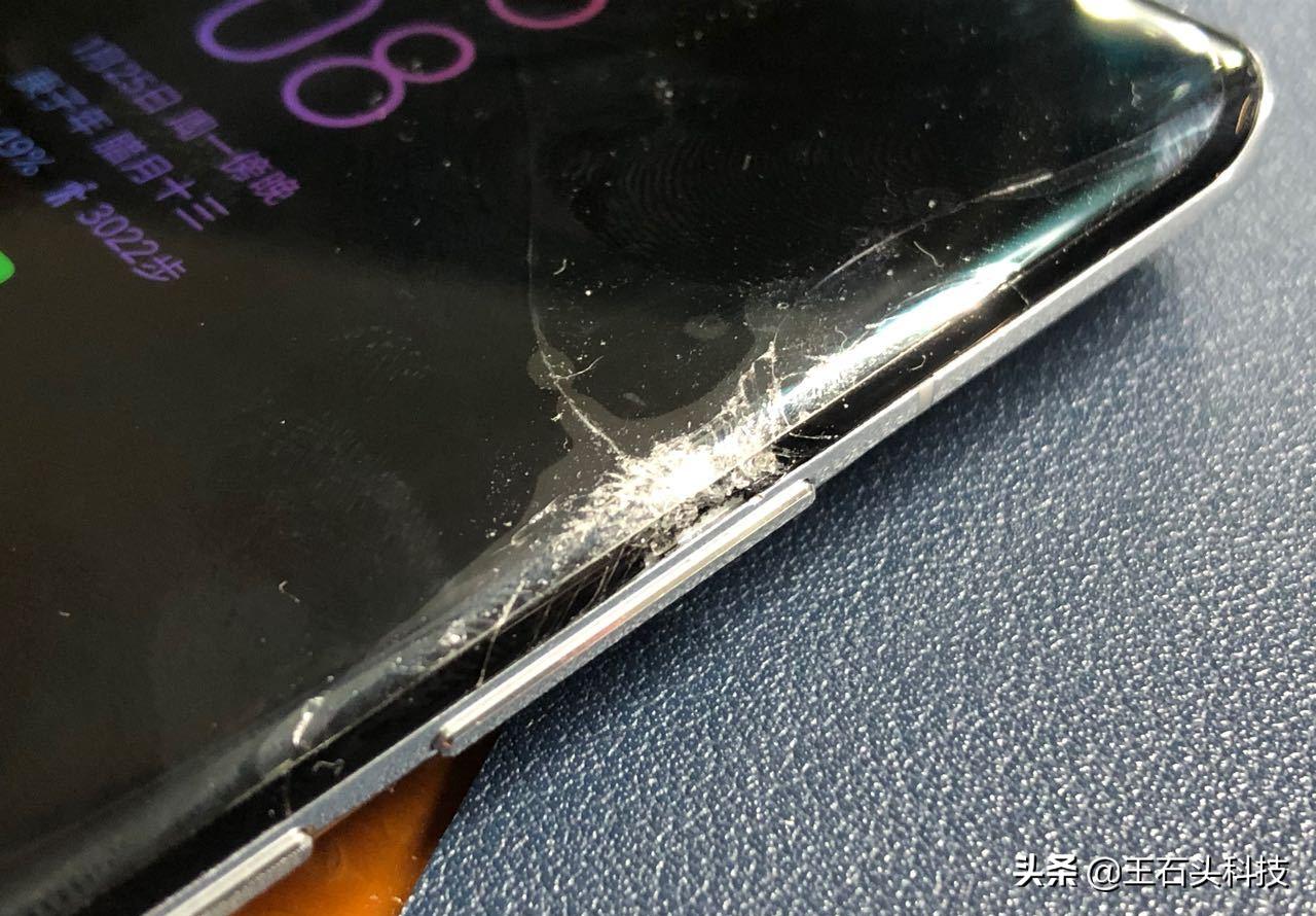 小米11屏幕摔碎了维修大概多少钱,小米11后屏碎了换屏要多少钱