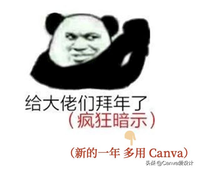 大牌们的新年限定也太牛了吧,大牌们的中国新年限定款又来啦