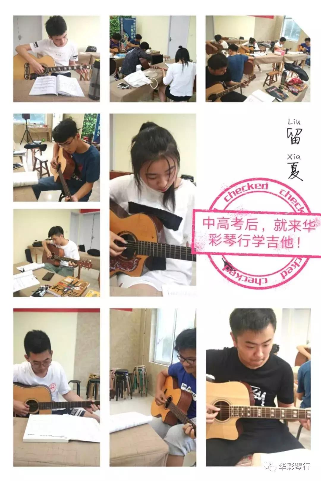 中高考声乐培训,中高考艺术生声乐培训