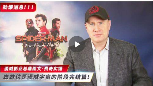 蜘蛛侠凭什么接班钢铁侠?托尼:全宇宙他最像我!(附录彩蛋)