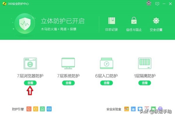 搜狗浏览器为什么老无响应,为啥搜狗浏览器不能改为默认