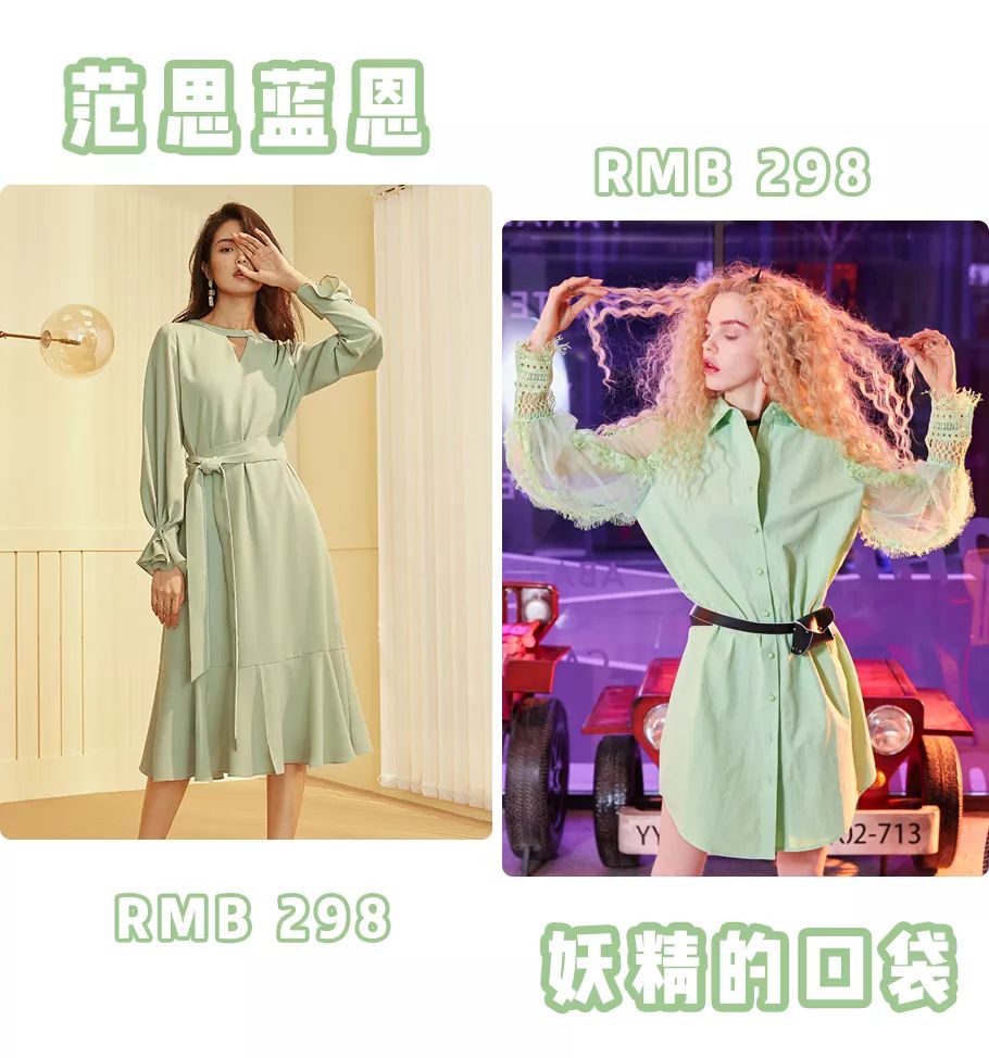 今年流行女款秋冬新款裙子,今年秋冬流行什么半身裙子