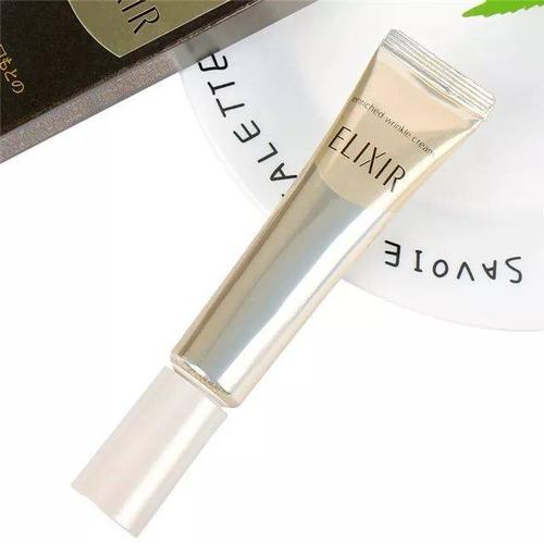 紧致修复淡化眼袋黑眼圈熬夜眼霜,长期熬夜黑眼圈和眼袋用什么眼霜