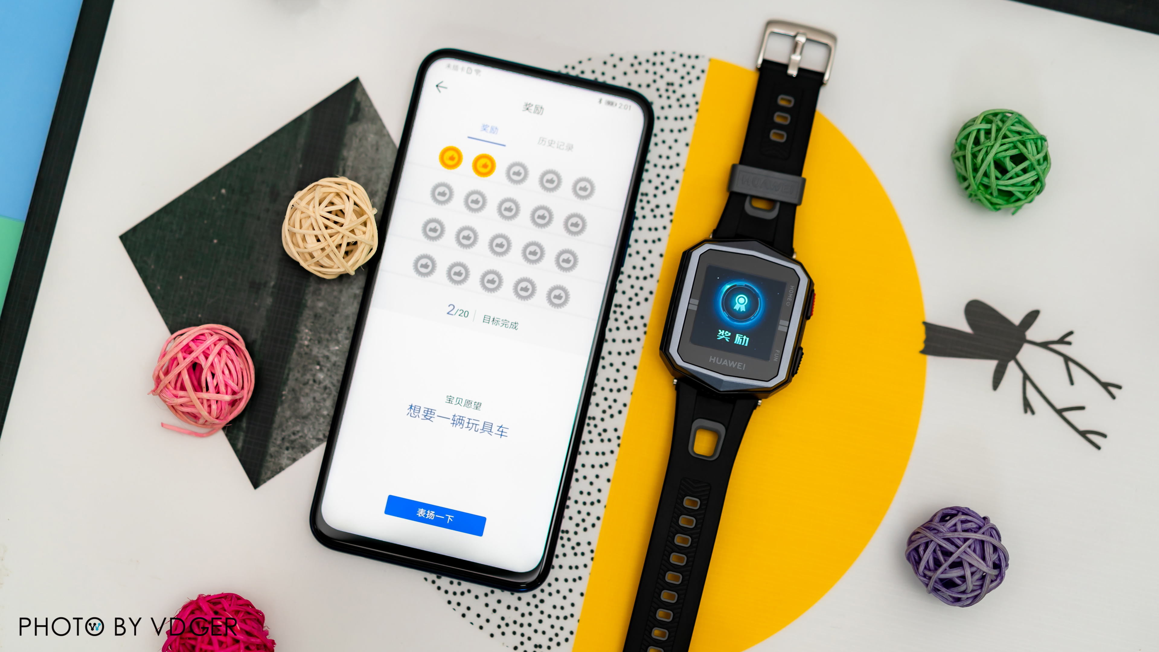 华为儿童手表3x使用说明,华为儿童手表3x评价