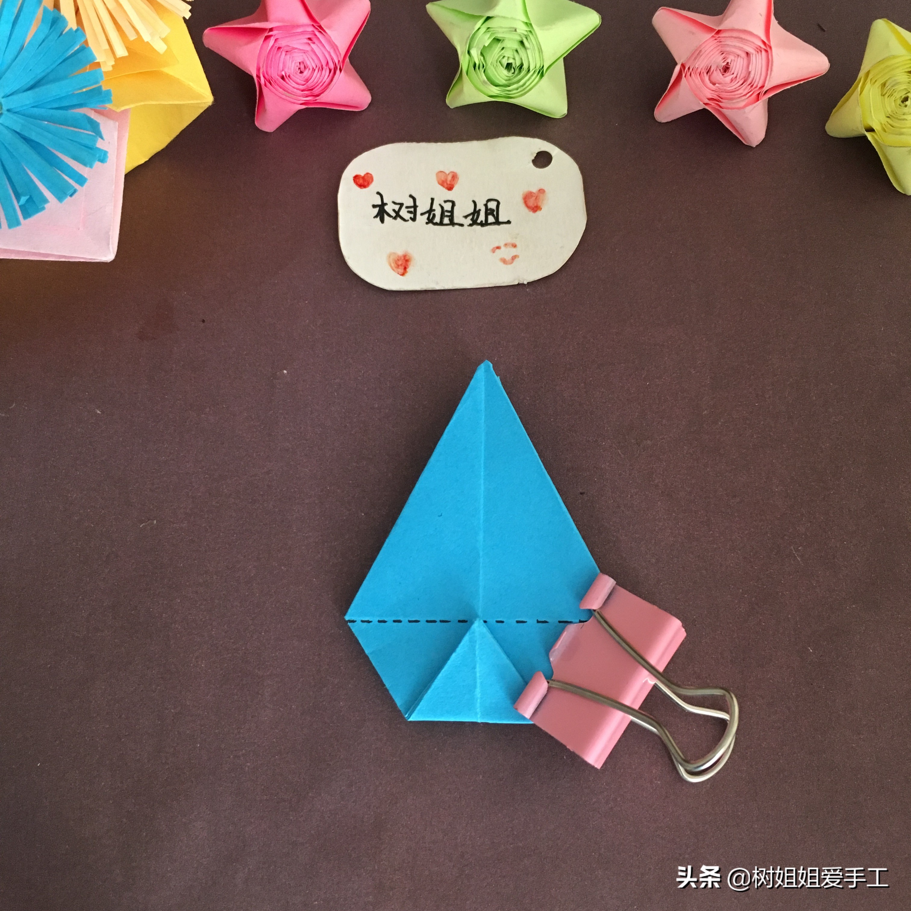 幼儿园亲子手工之折纸六角星视频,儿童亲子折纸大全