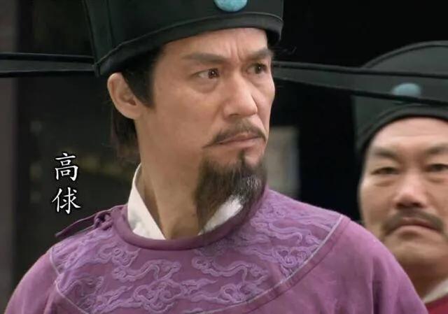 为什么水浒先说史进,水浒开篇高俅给自己算命