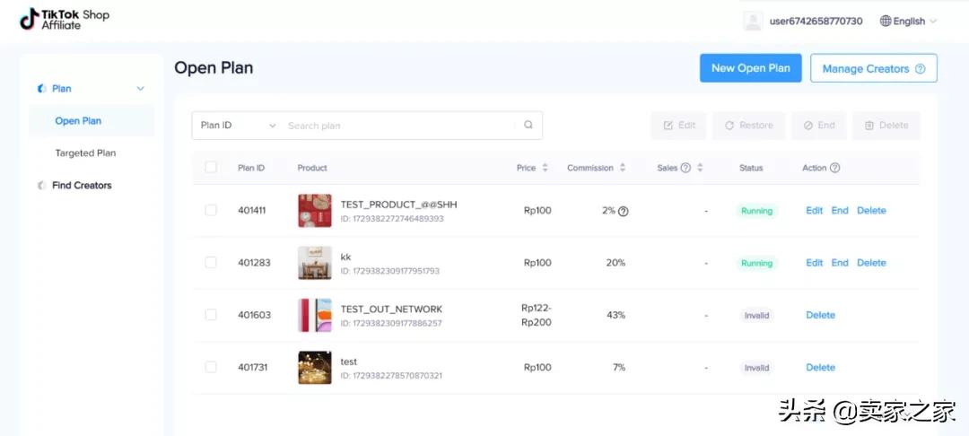 tiktokshop如何开通运营,tiktokshop如何跨境运营