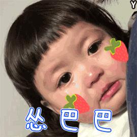 男友太丑，父母不同意怎么办？