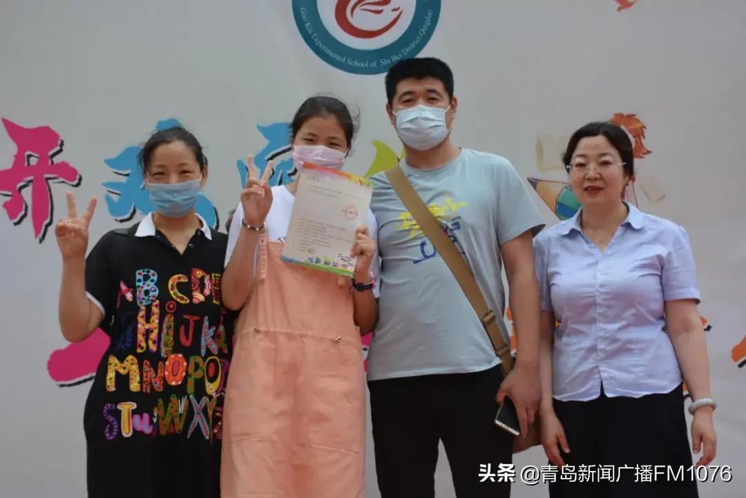 青岛市市北区国开实验学校怎么样,青岛中考相关采访视频