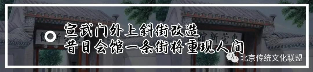 京味儿话剧《正阳书局》将现实照进戏剧《大徽班》重现京剧诞生史