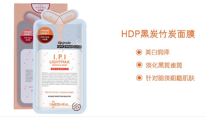 韩国化妆品可莱丝面膜全系列各个功效介绍