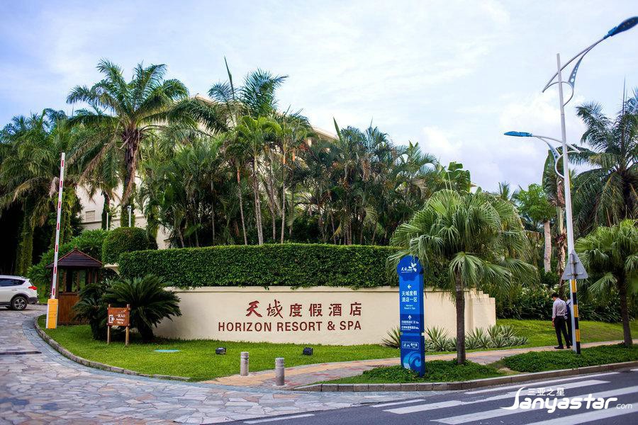 亚龙湾旅游攻略相关推荐,三亚亚龙湾亲子酒店最强攻略