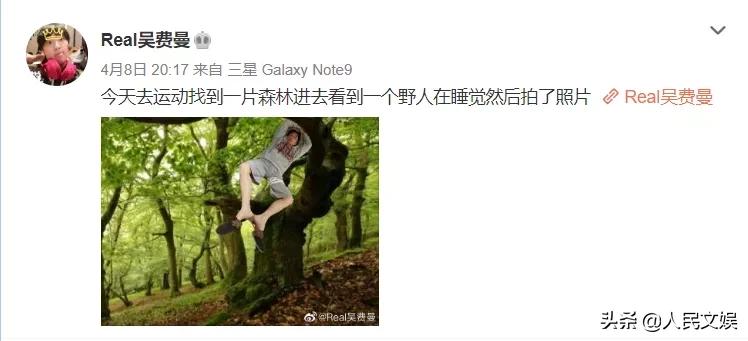 明星父爱催泪,男明星当爸的苦