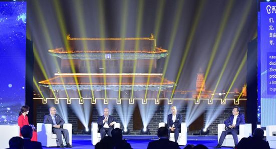 中软国际it教育集团,中软国际教育集团