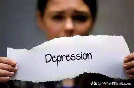 如何远离产后抑郁孕妈赶快学起来,如何远离产后抑郁