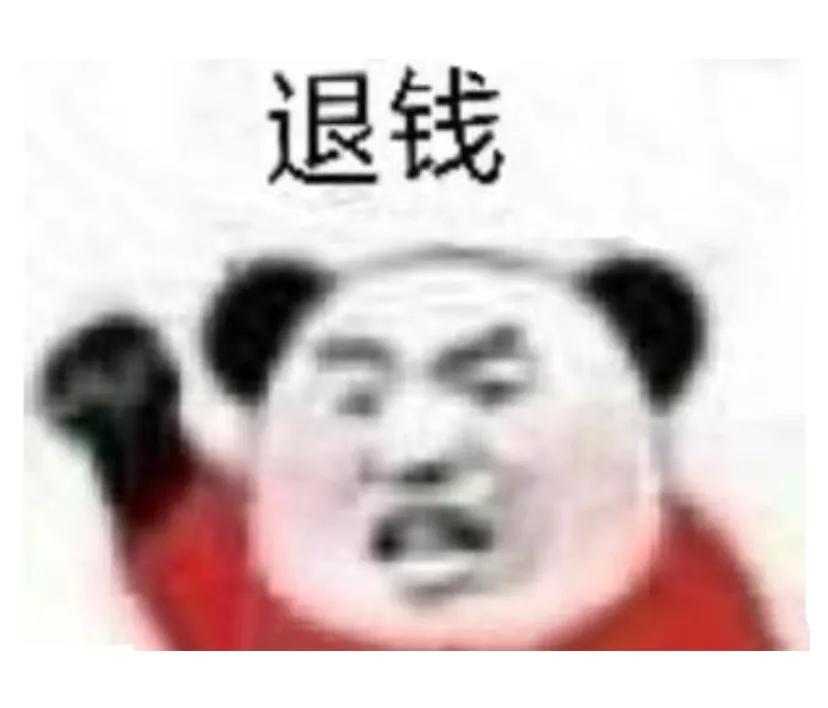 不能玩游戏了怎么退款,玩王者荣耀退款教程