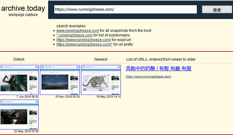 如何找回消失的文件,一个消失的网页怎么找回来