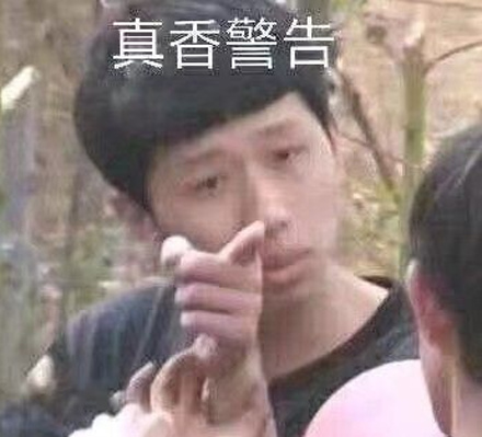 2018年有哪些烂片电视剧,十大烂片高分电视剧