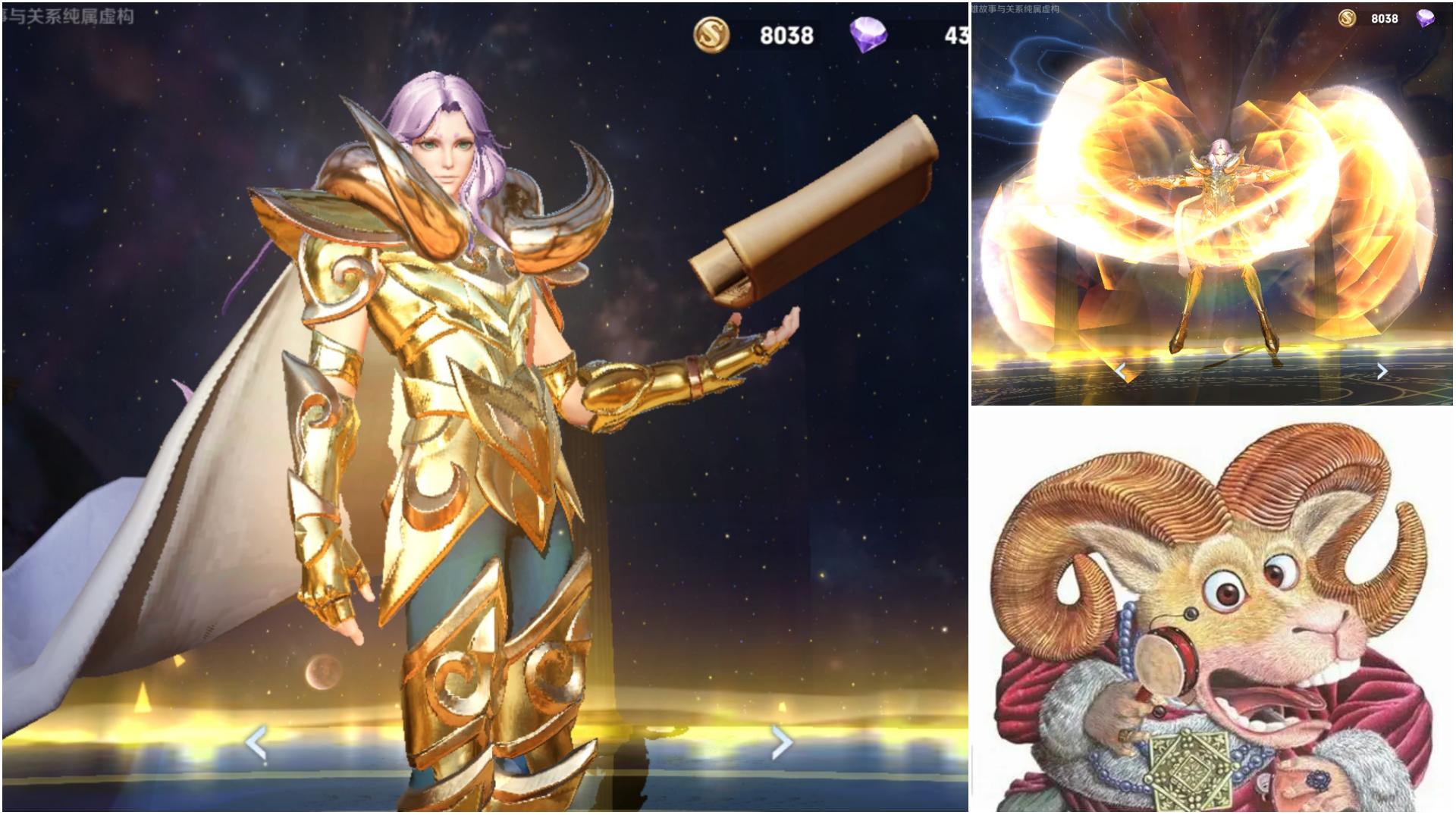 终于,我集齐了峡谷中的12生肖,快来看看有没有你的本命年英雄