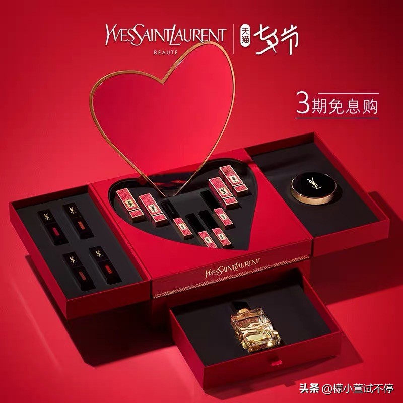 2020七夕节送男朋友礼物推荐,七夕节礼物送男友清单平价