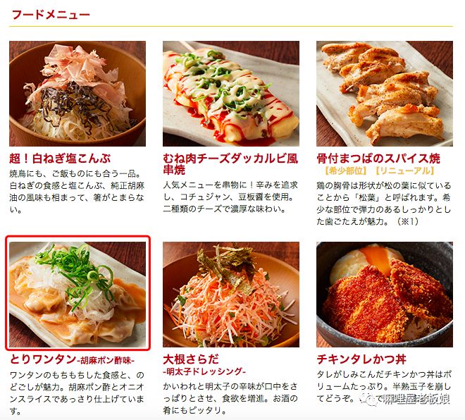 京都和大阪地理位置,京都奈良大阪位置