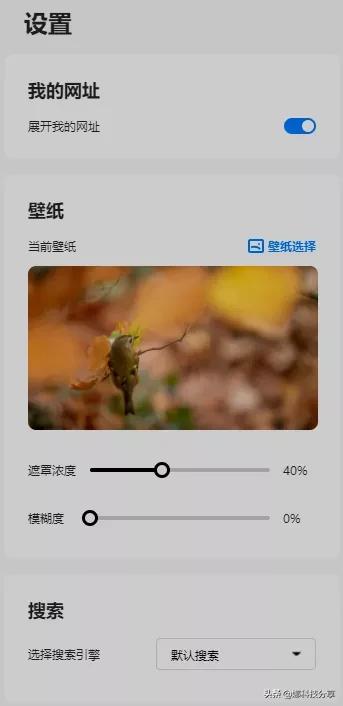 360浏览器到底有多逆天,360又一款良心浏览器