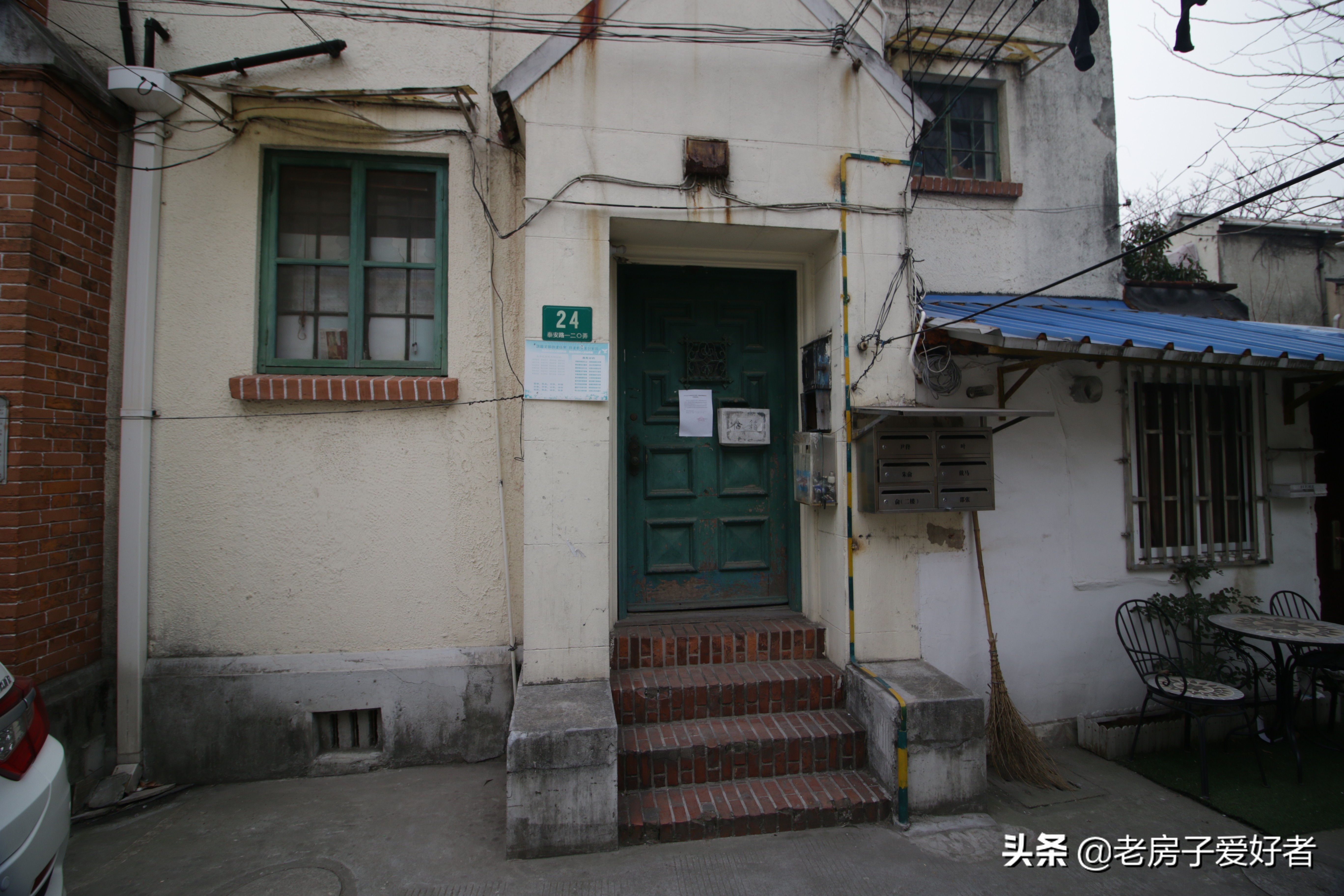 *安泰**路上的优秀历史保护建筑和名人故居