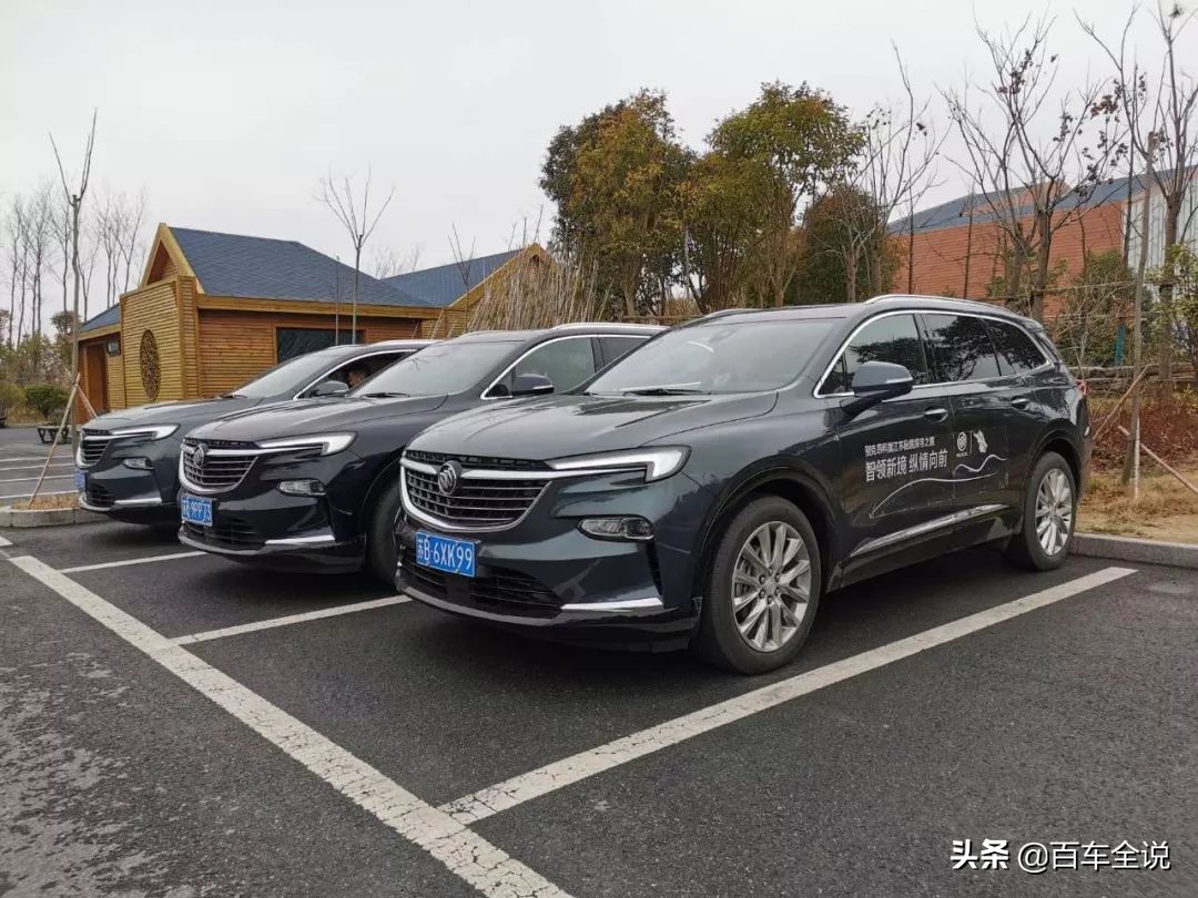 别克昂科旗2022款四驱豪华多少钱,别克昂科威plus和昂科旗怎么选择