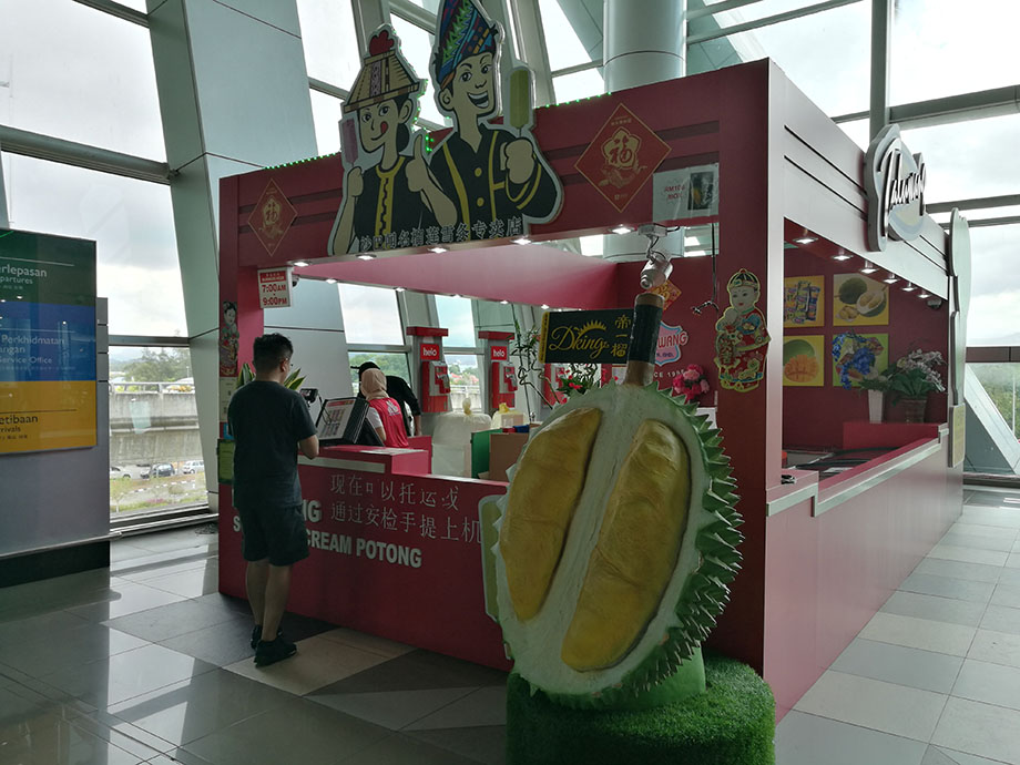 沙巴自由行超详细攻略 (沙巴攻略详细介绍)