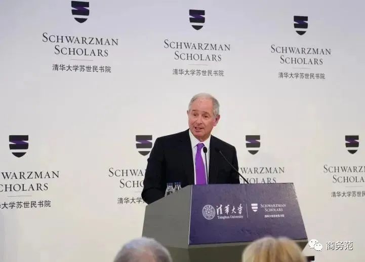 “华尔街之王”苏世民,从白手起家到身价千亿,爱买豪宅戴Swatch