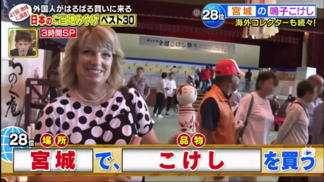 日本伴手礼推荐,日本伴手礼必备清单