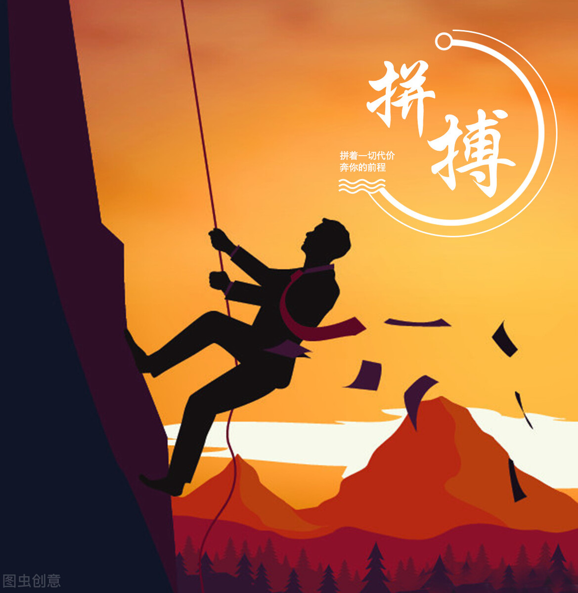 餐厅选址与设施布局,餐厅选址可行性报告