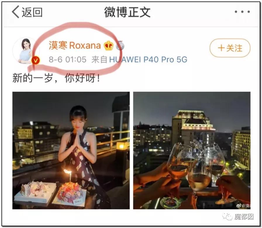 短跑名将张培萌被曝家暴,短跑名将张培萌殴打岳母被行拘