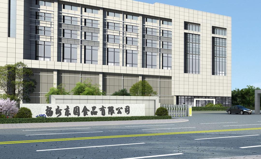 苏州银行一级分行,苏州银行坚持发展理念