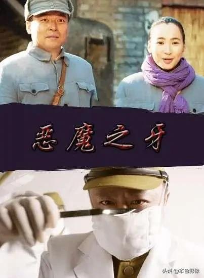 10部战争电影国产,2020国产战争电影