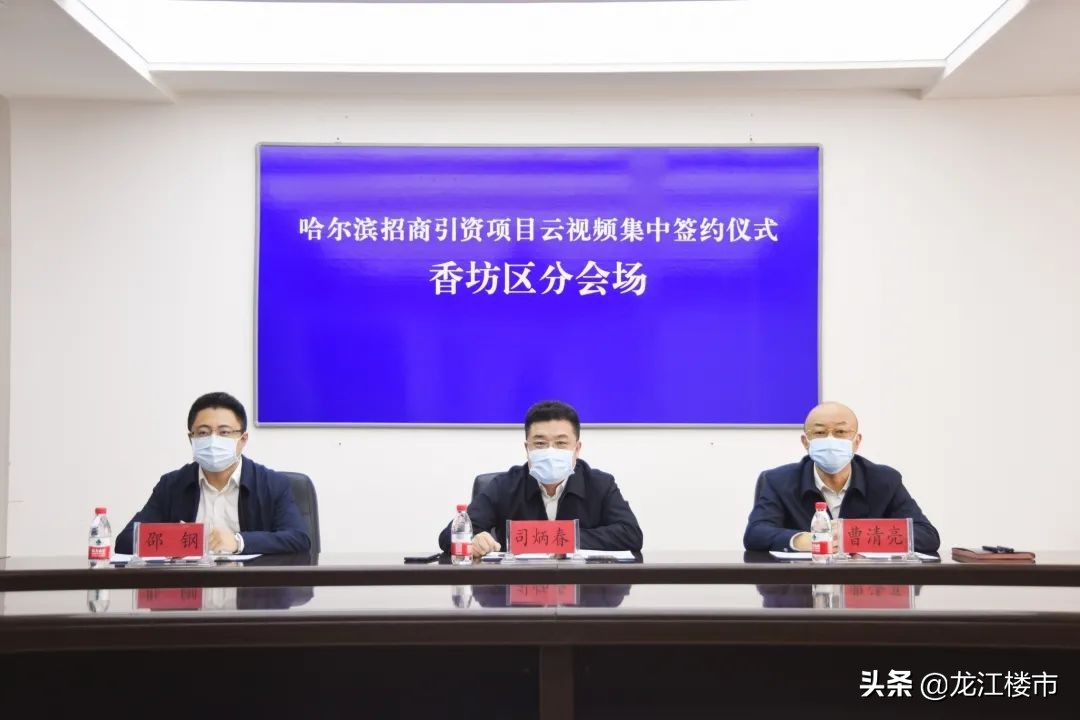 铜锣湾来了！三大商业地标+地铁，香坊区能成为“流量担当”吗？