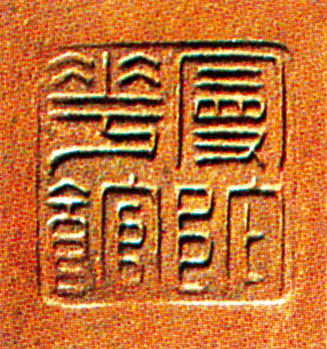 简述购买紫砂壶的要点,紫砂壶购买注意事项和陷阱