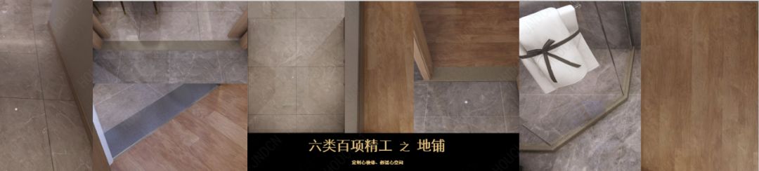 鲁商万科新都会,鲁商万科新都会一期样板间