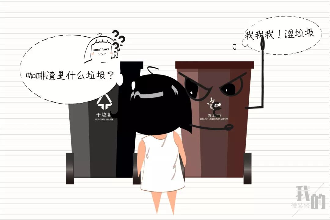 咖啡渣可以利用吗,咖啡渣的用法和用途